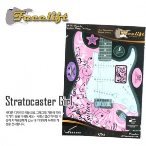 (지엠뮤직_스티커Facelift Stratocaster GirlSticker 페이스리프트 액세서리