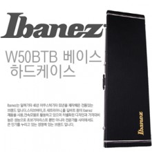(지엠뮤직_케이스) Ibanez W50BTB 베이스하드케이스 아이바네즈 베이스기타 하드케이스
