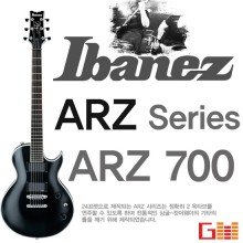 (지엠뮤직_일렉기타) Ibanez ARZ700 ARZ시리즈 아이바네즈기타 기본형모델