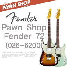 (지엠뮤직) PawnShop Fender 72 (026-6200)
