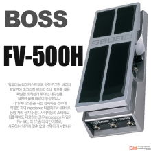 (지엠뮤직) FV-500H FOOT VOLUME 볼륨페달